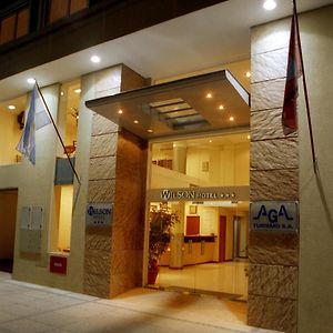 Wilson Hotel